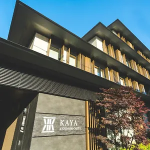 Kaya Nijo Castle, Bw Signature Collection By Western ホテル