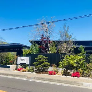 https://morinokazesengokuhara.kanagawa-hotels.com