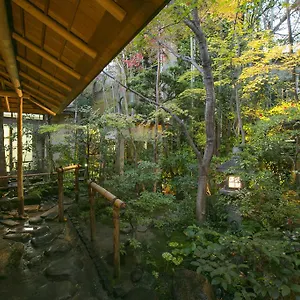 Gion Yoshiima Kioto