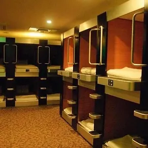 check availability