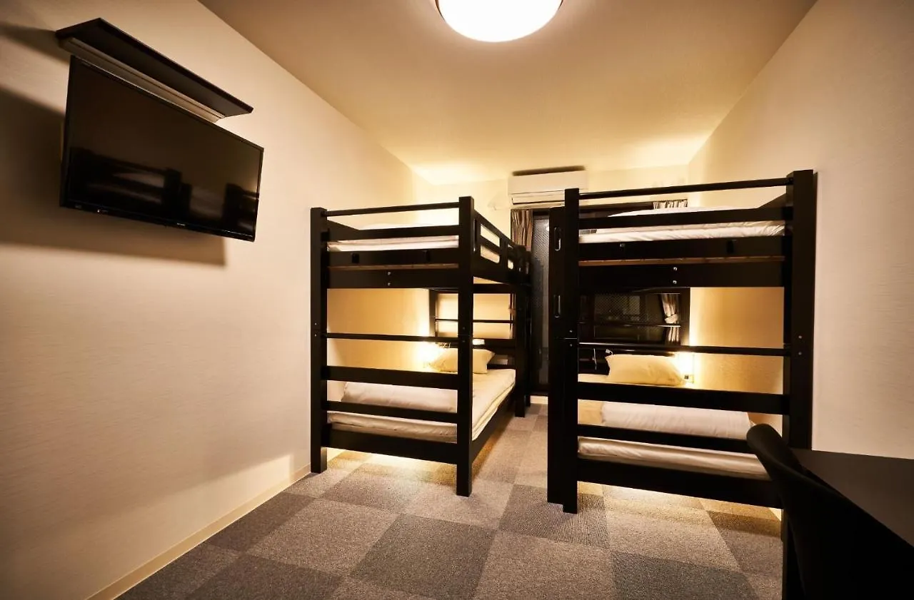 Rikyuan Kyoto Nishikyogoku Room B 0*,