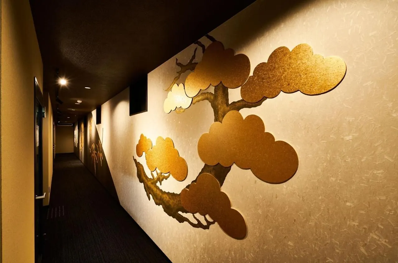 Rikyuan Kyoto Nishikyogoku Room B