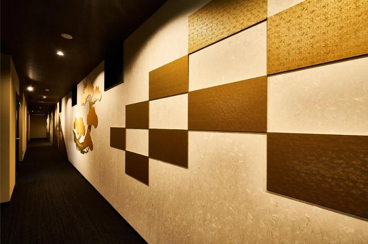 Rikyuan Kyoto Nishikyogoku Room B Pensión