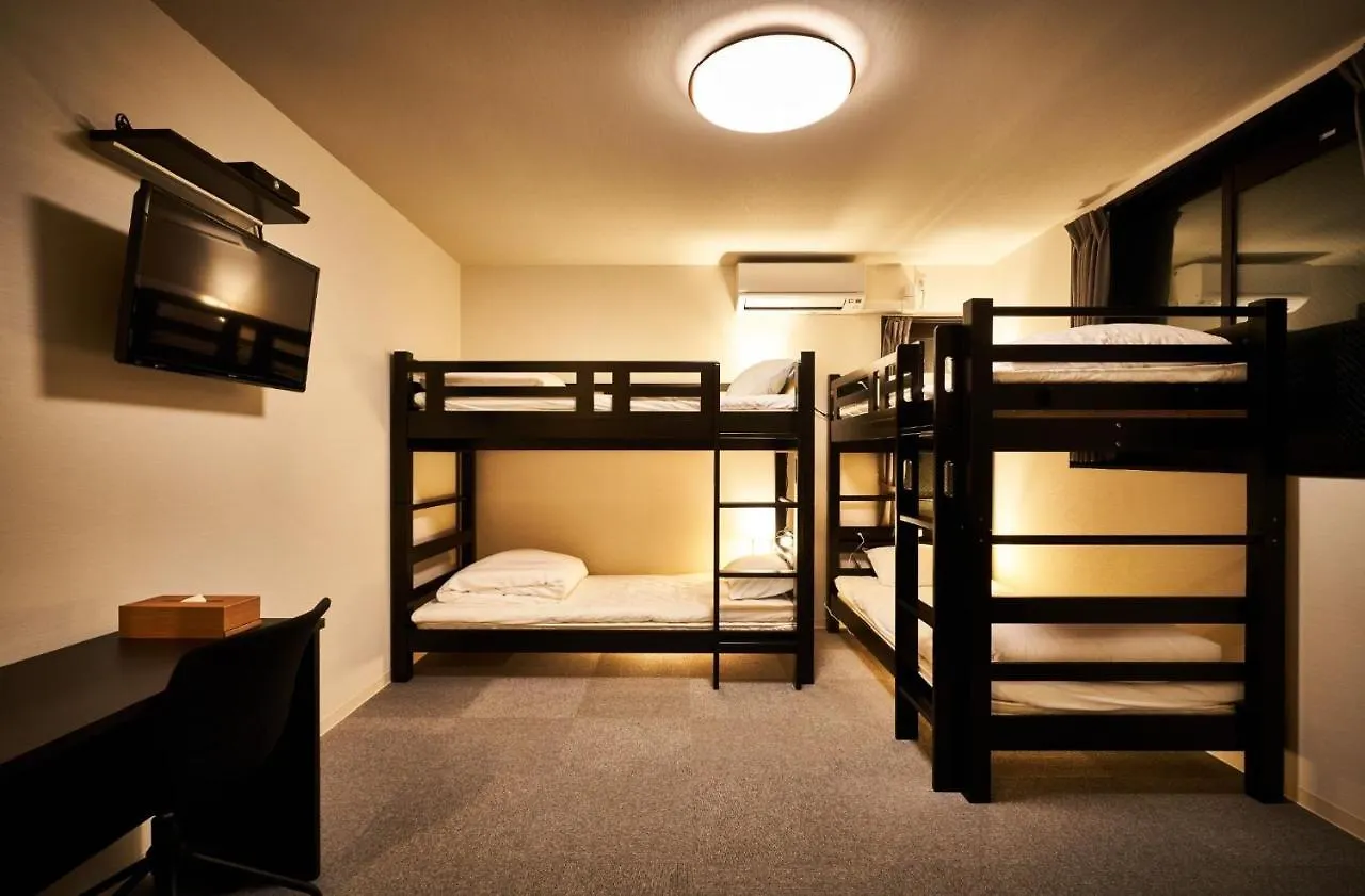 Rikyuan Kyoto Nishikyogoku Room B