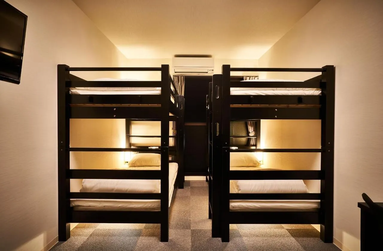 Rikyuan Kyoto Nishikyogoku Room B Japón